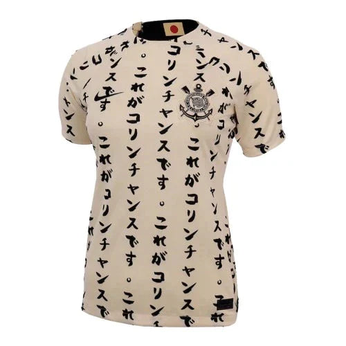 Camisa Feminina Comemorativa Animes Japão 22/23 Animes