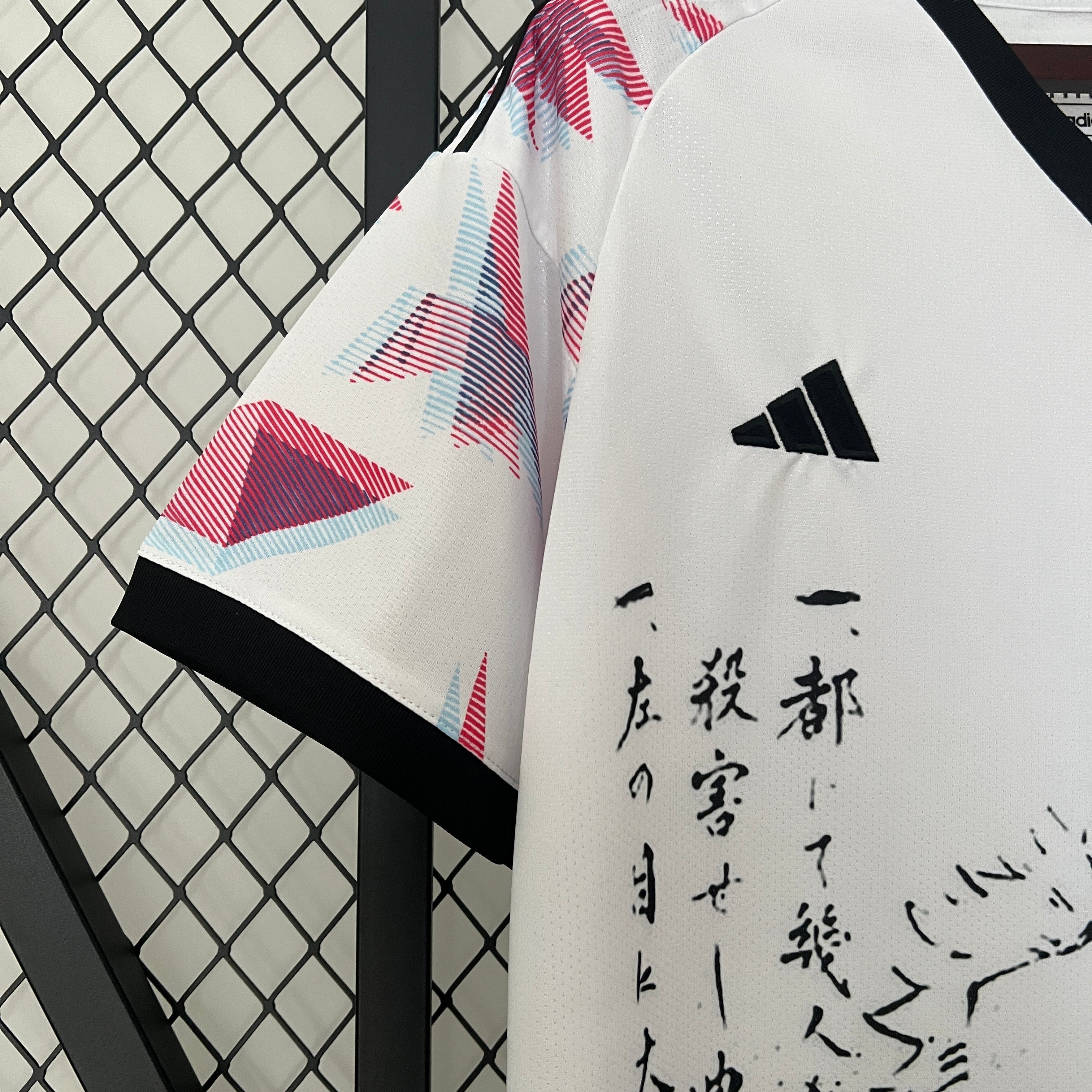 Japão 2024 Edição Especial Personagens