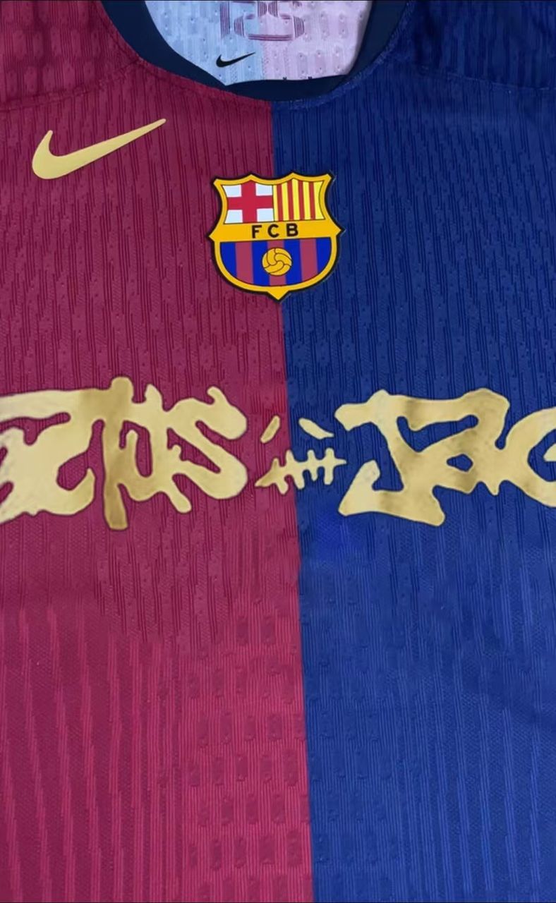 Camisa Barcelona I Coleção Cactus Jack - Jogador